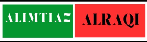 شركة الامتياز الراقي